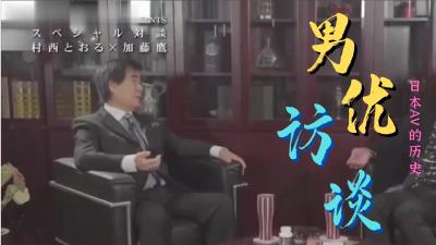 我的消防员青梅竹马是消防员2人妻诱惑レズビアン...